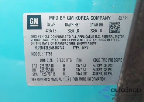 2021 Chevrolet Trailblazer Fwd Rs из США, поврежденный, VIN KL79MTSL3MB164774